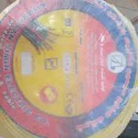 سیم سیمین الکتریک خراسان