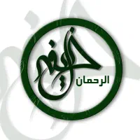 کارگر فنی