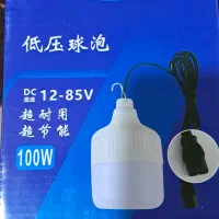 شارژر باطری خودرووتسترباطری و دینام|قطعات یدکی و لوازم جانبی|چابهار, |دیوار