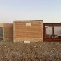فیش-طایقان-زون-a11