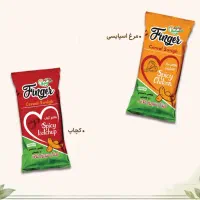 بازاریاب ویژه مدارس و فروشنده در مترو هفت تیر