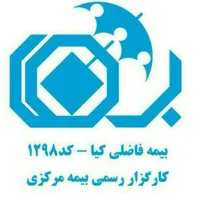 صدور اقساطی (چکی)وفوری انواع بیمه نامه|خدمات مالی، حسابداری، بیمه|مشهد, سعد آباد|دیوار