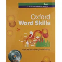 کتاب آکسفورد