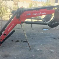 بیل جلو تراکتور تعادلی