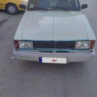 وانت بار مدل 93