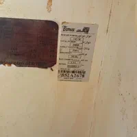 هود بیمکث ۸۰ سانت دو موتور ه
