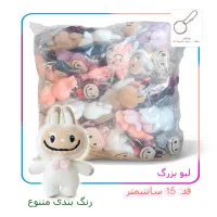 هدیه برای روز دانش آموز عمده|اسباببازی|شیراز, سیاه سنگ|دیوار