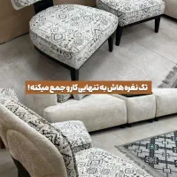 مبل راحتی مینی مال نهال|مبلمان خانگی و میز عسلی|بیرجند, |دیوار