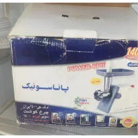 فروش چرخ گوشت پاناسونیک‌|اجاق گاز و لوازم برقی پخت‌وپز|شیراز, میانرود|دیوار