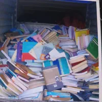 خرید کتاب کاغذ کارتن با باسکول دیجیتال در محل شما|عمده‌فروشی|مشهد, وکیل‌آباد|دیوار