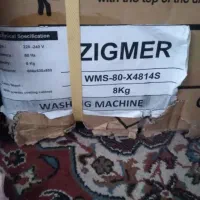 ماشین لباسشوئی