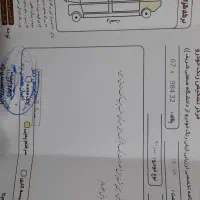 ال ۹۰ مدل ۹۶|خودرو سواری و وانت|باخزر, |دیوار