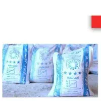 سوپر گچ برادران رضایی مصالح ساختمانی محققی