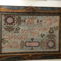 تابلو فرش دستبافت و ابریشم و تابلو خاتم کاری|تابلو فرش|تهران, قیام|دیوار