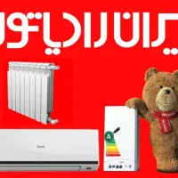 تعمیرات نصب فروش انواع پکیج اسپیلت ابگرمکن
