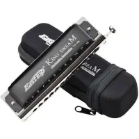 هارمونیکا کینگ دریم