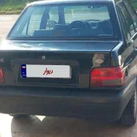 پراید ۸۶ بیرنگ شاسی پل