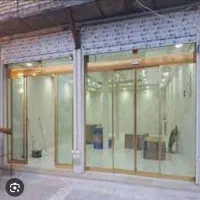 راهنمایی مغازه