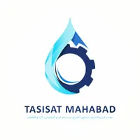 لوله کشی آب و فاظلاب پکیج و رادیات