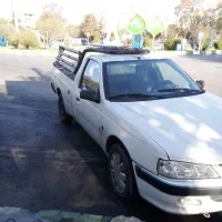 وانت آریسان1