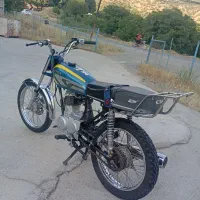 موتور مزایده