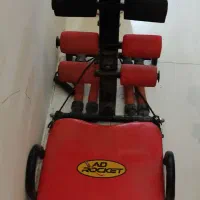 توتال کور دستگاه دراز نشست