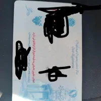 مدارک گمشده گواهینامه به اسم علی بذرافشان