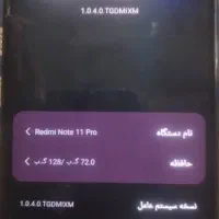 فروش فوری not11pro|موبایل|ایرانشهر, |دیوار