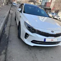 اپتیما۲۰۱۷