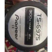 باند پایونر۶۹۷۵اصلی سابJBl1000