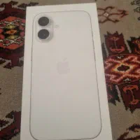 گوشی خشک و پلمپ