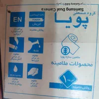 کمد کودک|اسباب و اثاث بچه|اهواز, فاز ۱ پادادشهر|دیوار