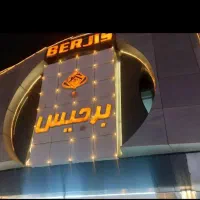 حسابدار  فروشگاهی