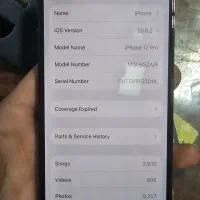 ایفون 12pro|موبایل|اسلامشهر, شهرک سعیدیه|دیوار
