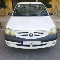 TONDAR90مدل94