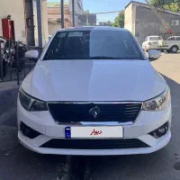 تارا V1 p