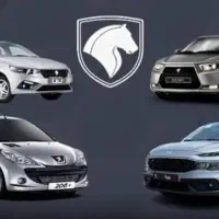 بدنه، سپر رنگی ۴۰۵،  ۲۰۶، پرشیا سمند رانا دنا تارا