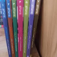 کتاب  نایت ساید دایره وحشت