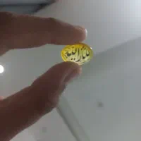 نگین انگشتر خطی