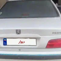 پارس سال|خودرو سواری و وانت|گرگان, |دیوار