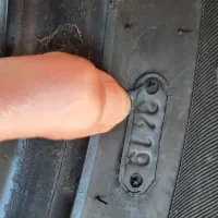 لاستیک|قطعات یدکی و لوازم جانبی|لاهیجان, فیاض|دیوار