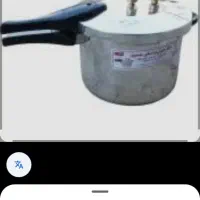 زود پز  سرخ کن کاسونیگ