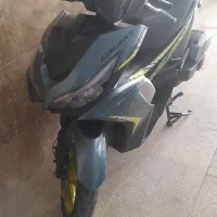 موتور گلکسی