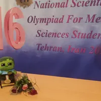 آموزش الکترونیک به کودکان و نوجوانان