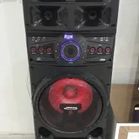 باند ایستاده خانگی