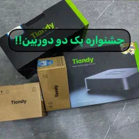 دوربین مداربسته هدیه ویژه دلتاسیستم/نیروگاه