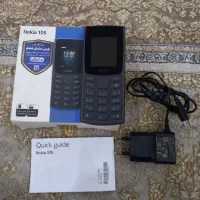 نوکیا ۱۰۵