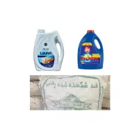 مایع دستشویی ضرفشویی