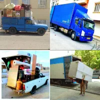 اتوبار وانت تلفنی حمل اسباب کشی منزل کارگر50%تخفیف