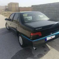 ماشین فروش فوری